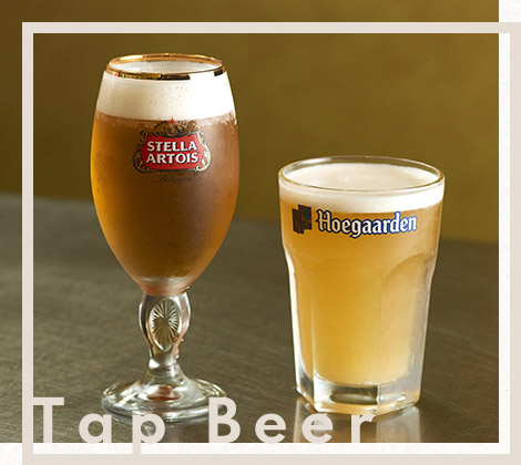 ビール